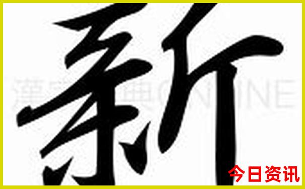 暑假旅游不热的城市