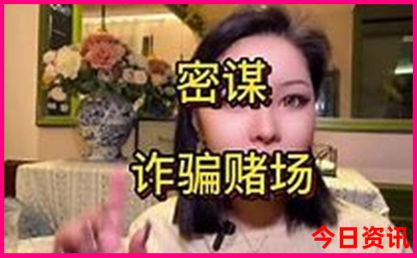成都市旅游景点有哪些